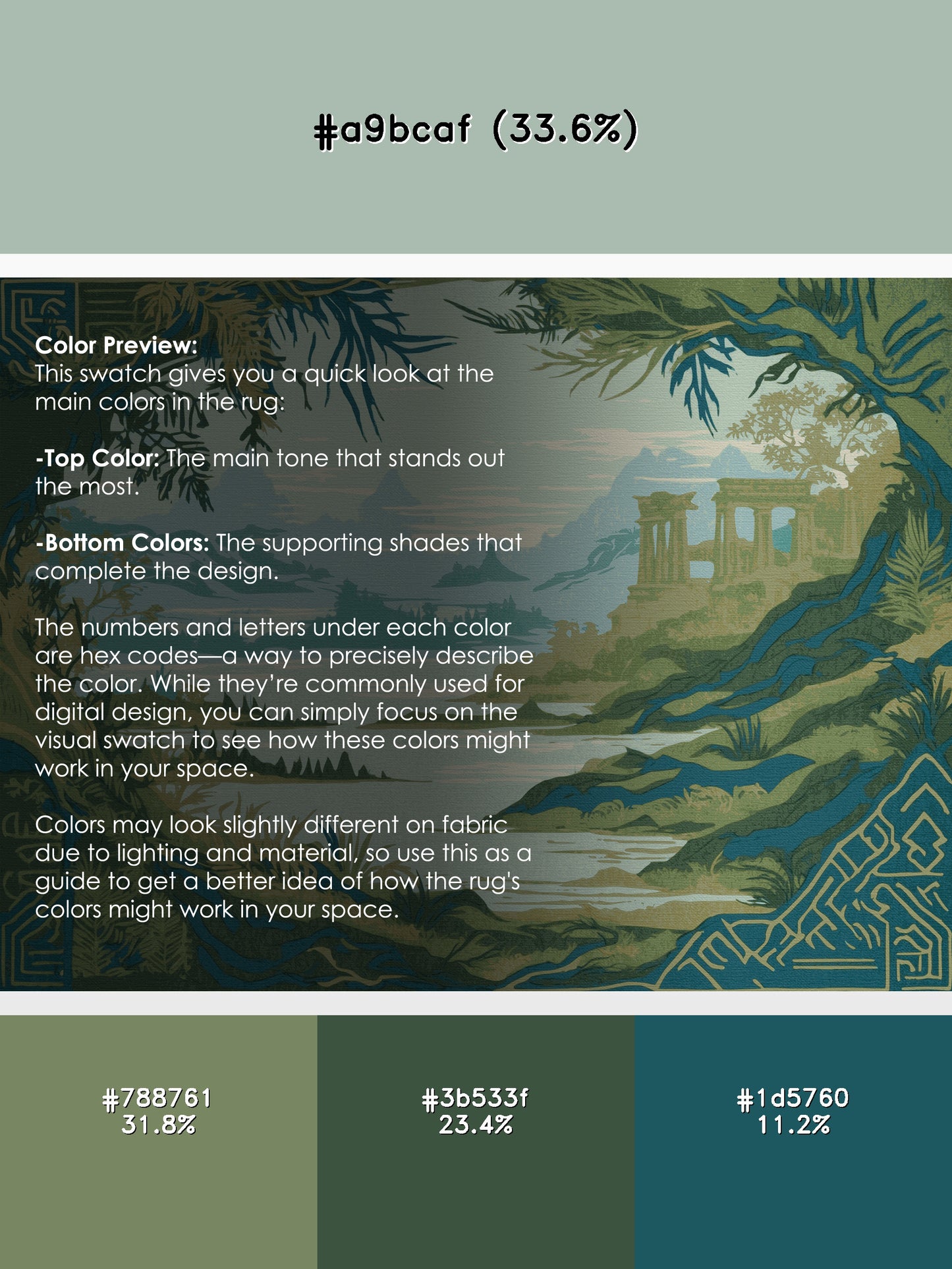 Courage Insignia Rug