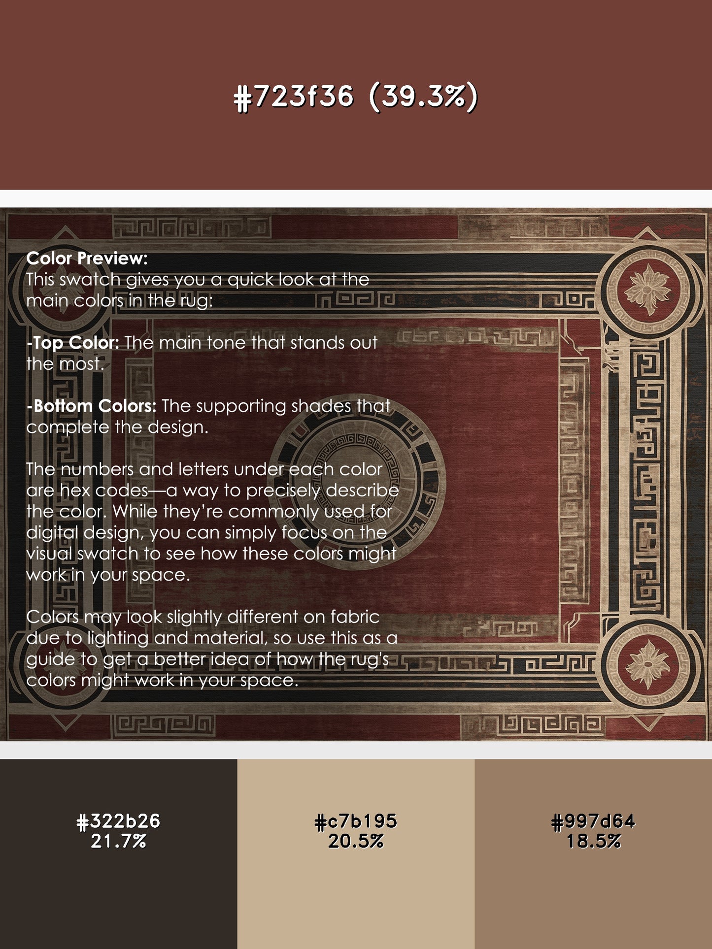 Spartan Shield Rug