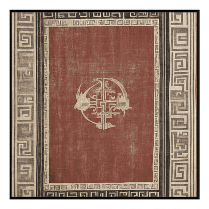 Orphean Lyric Rug